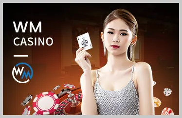 Giao diện di động HM888